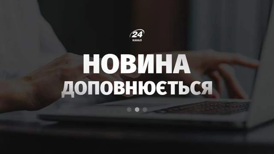 Іноземне торговельне судно Golden Leo в акваторії Чорного моря поблизу узбережжя Одеси