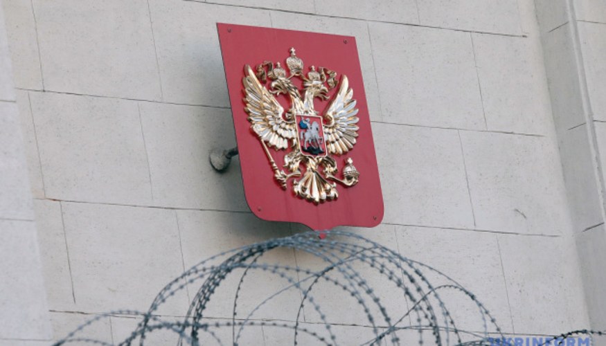 Указ Зеленського № 561/2026: рішення РНБО щодо фінансових санкцій проти РФ