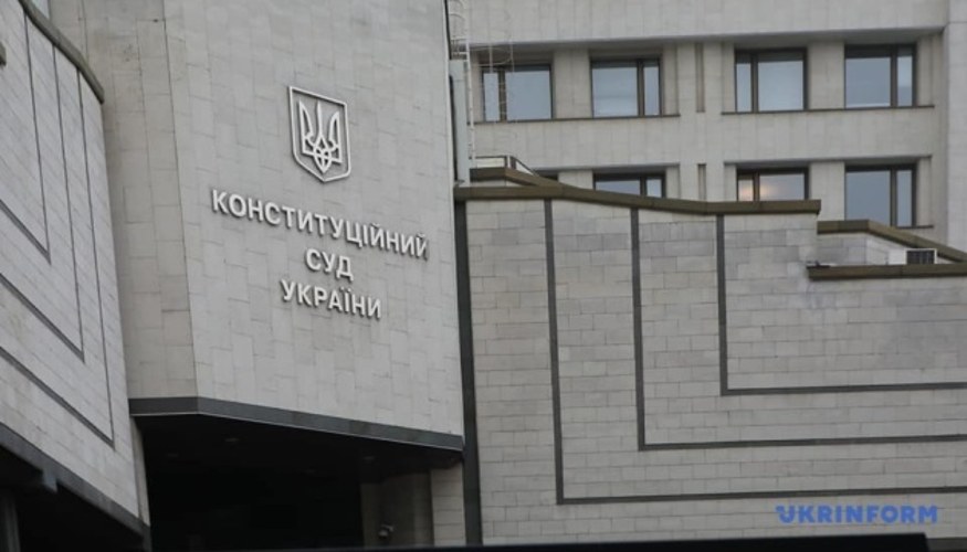 КСУ скасував норму, яка прив’язувала зміну запобіжного заходу до ініціативи прокурора