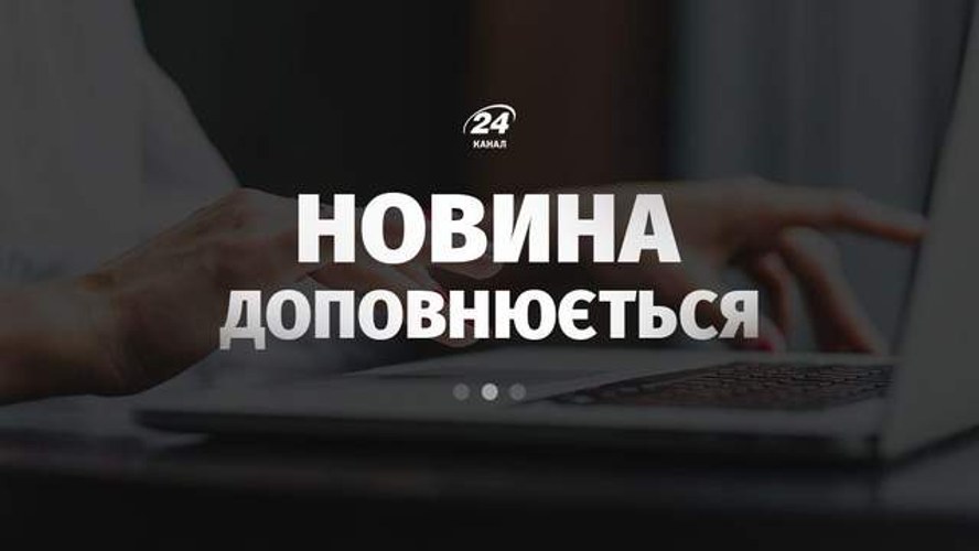 Хронологія інциденту на Янева у Львові 10 липня: що встановлено