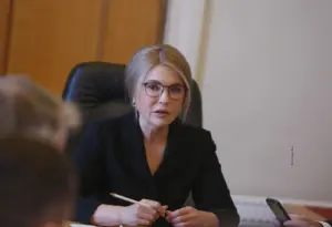 Зменшення застави Тимошенко: рішення ВАКС у контексті судових подій