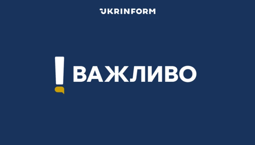 Місце удару по евакуаційній колоні біля Куп'янська (зображення відсутнє у джерелах)