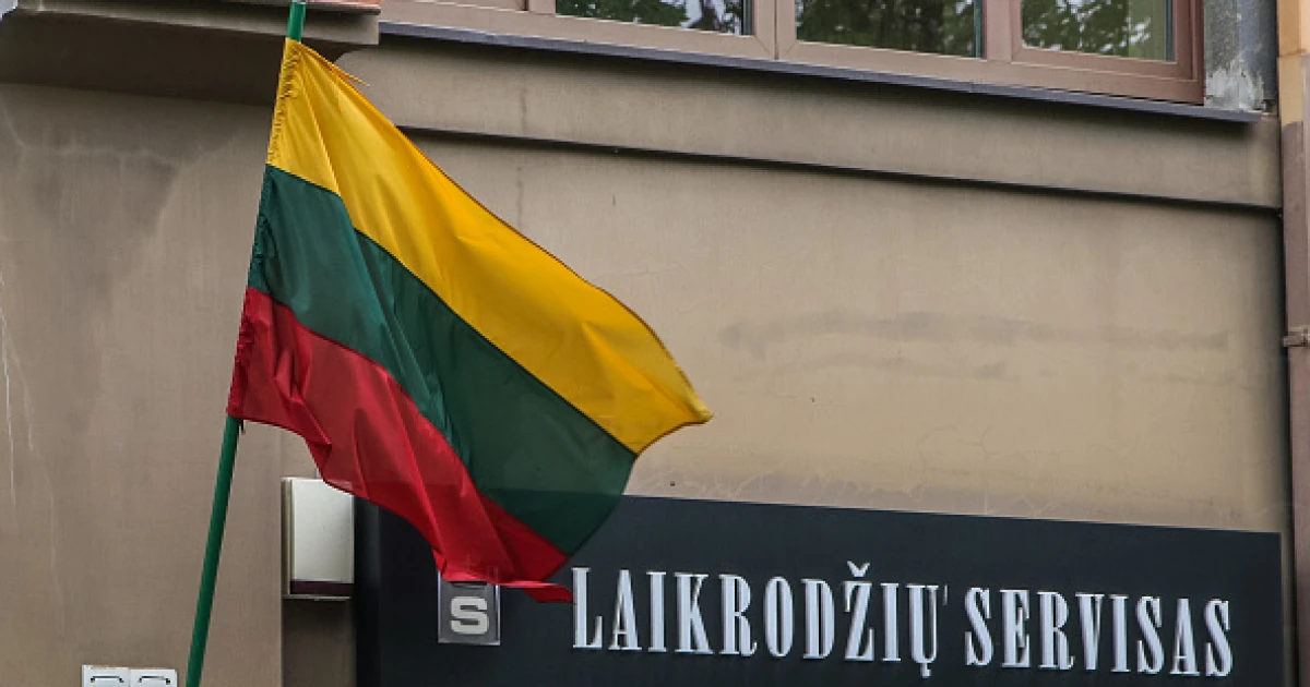 Сейм Литви зробив крок до скасування ядерної заборони в Конституції