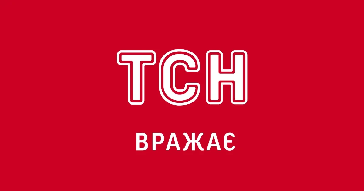 EUToday навів ключові дані у справі «Дельта Банку»: суми, дати, імена